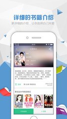 金年会手机app